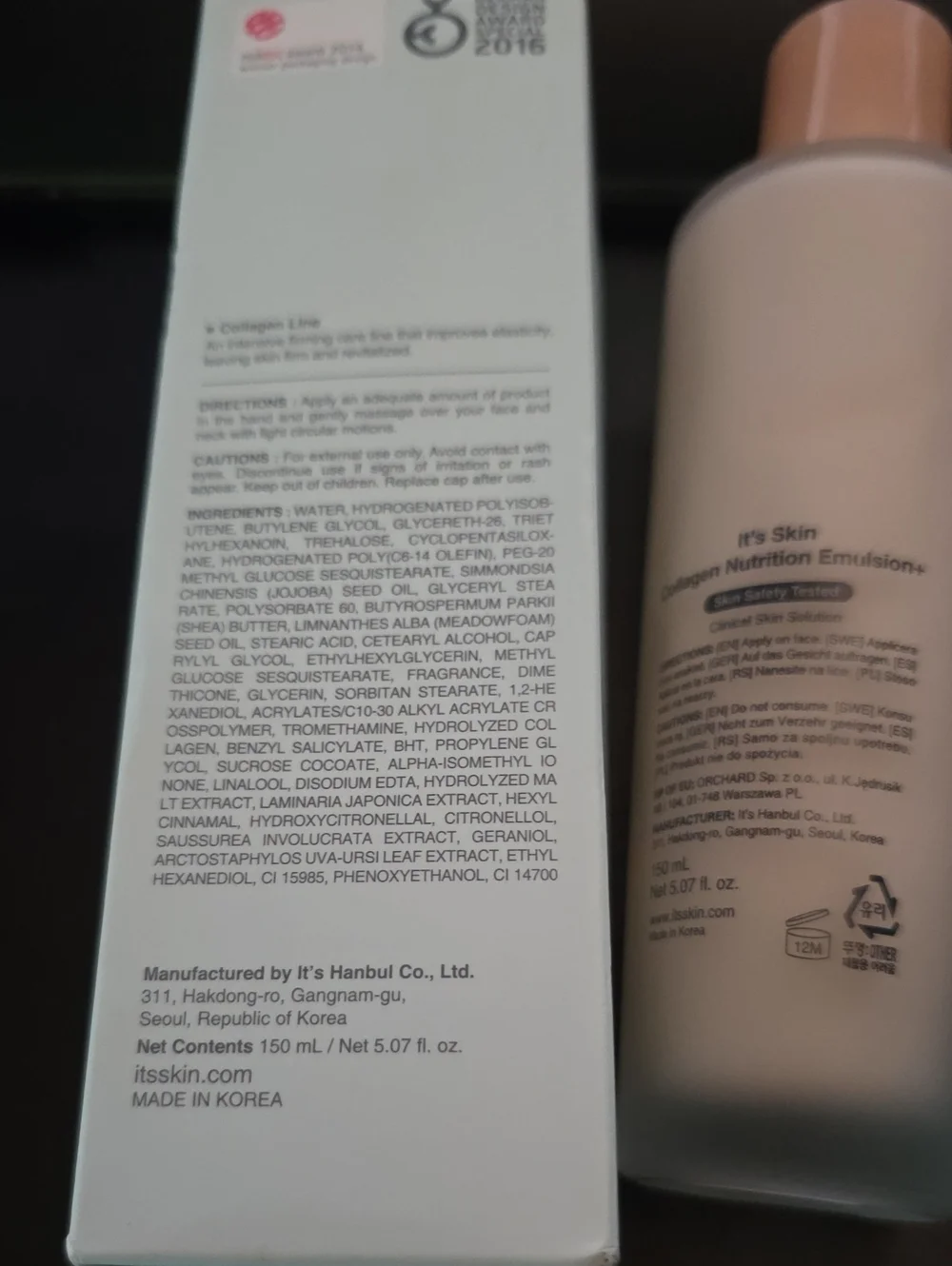 Collagen Nutrition Emulsion+